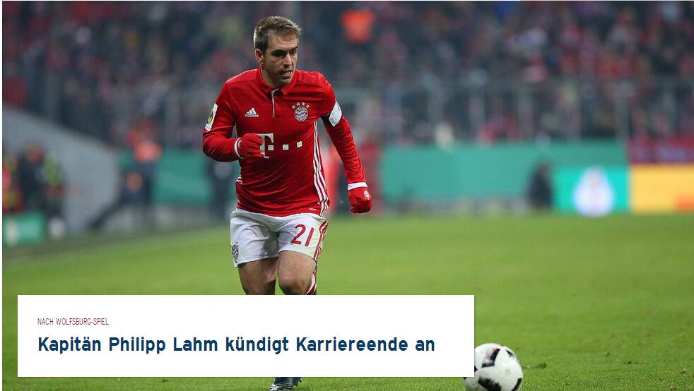 切尔西遭遇“灾难夜”：10人应战不敌富勒姆，连续5轮不胜