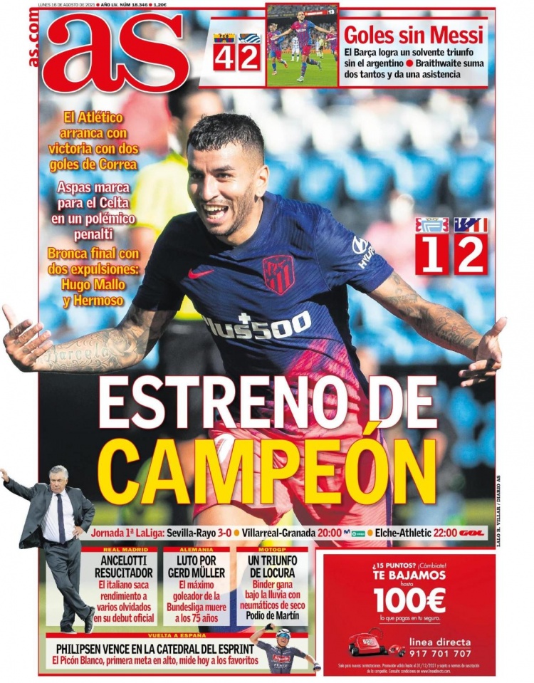 再见BLG！0-3不敌AL，惨遭淘汰！Bin剑姬效果不佳，Knight被单杀