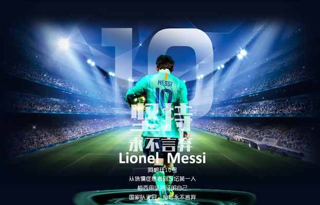 雄鹿队盯上安东尼·戴维斯？交易传闻引发联盟关注